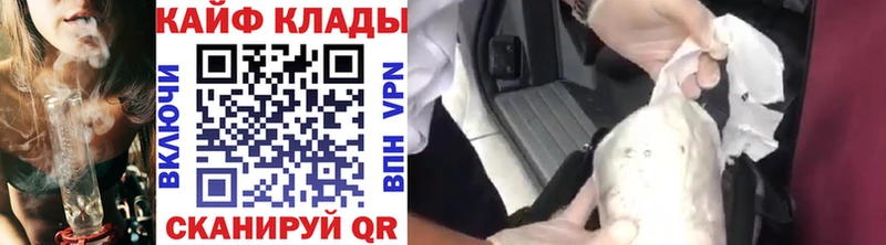 Наркошоп купить Амфетамин  A-PVP  МЕФ  Бошки Шишки  Ковдор