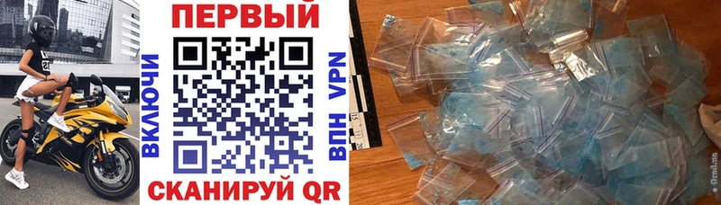 АМФ VHQ  Купить  Ковдор 