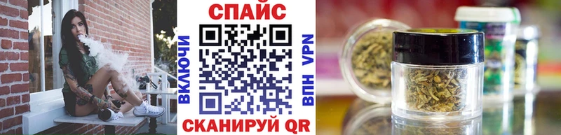 Бутират оксибутират  Купить  Ковдор 