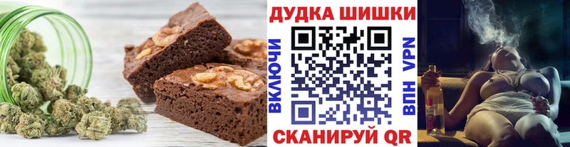 Cannafood конопля  Купить где  Ковдор 