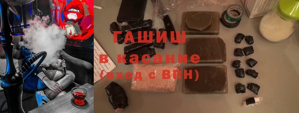 MESCALINE Волосово