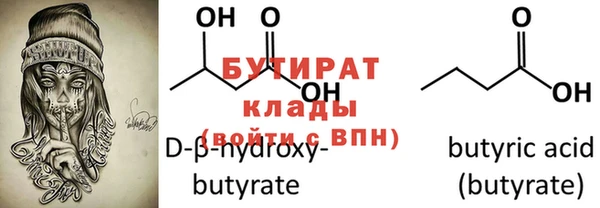 MESCALINE Волосово