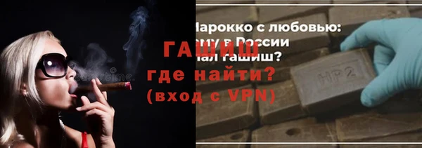 MESCALINE Волосово