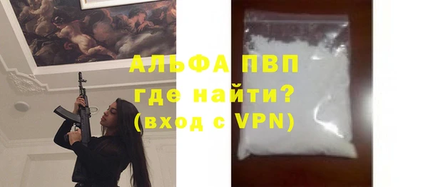 MESCALINE Волосово