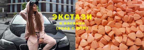 MESCALINE Волосово