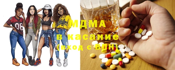 MESCALINE Волосово