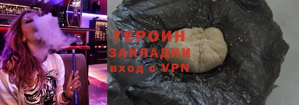 MESCALINE Волосово
