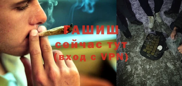 MESCALINE Волосово