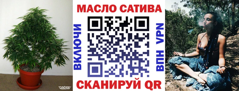Дистиллят ТГК жижа  Купить закладки  Ковдор 