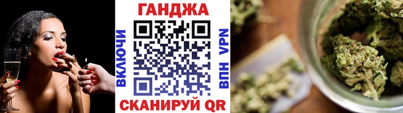 Марихуана ГИДРОПОН  Купить где  Ковдор 